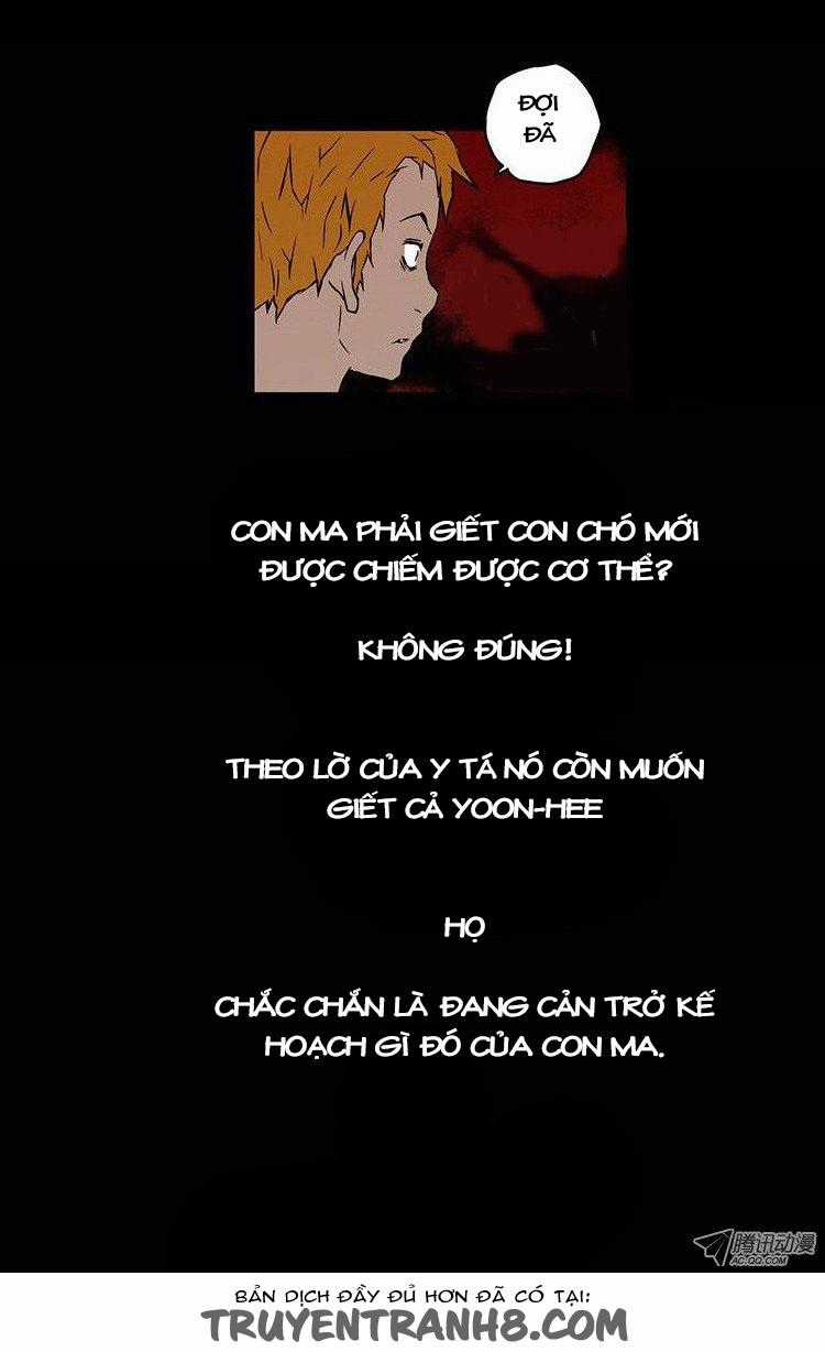 0.0 Mhz - Chapter 56 - Trang 14