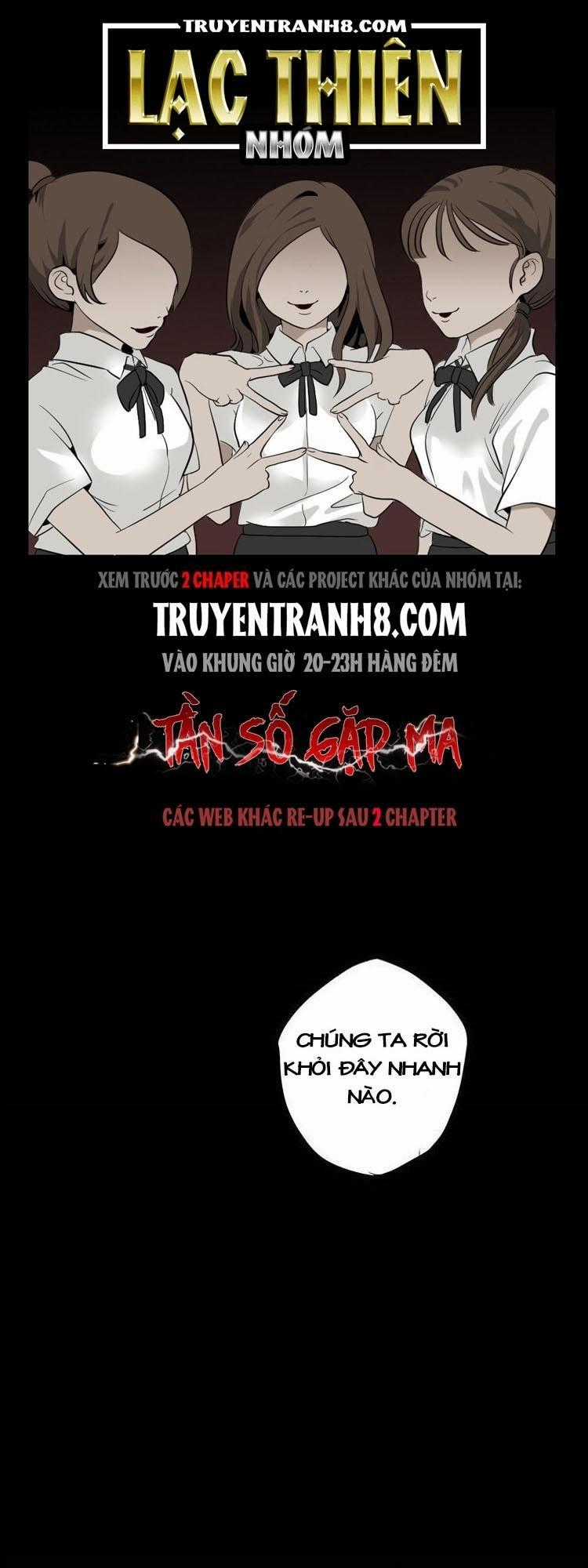 0.0 Mhz - Chapter 67 - Trang 2