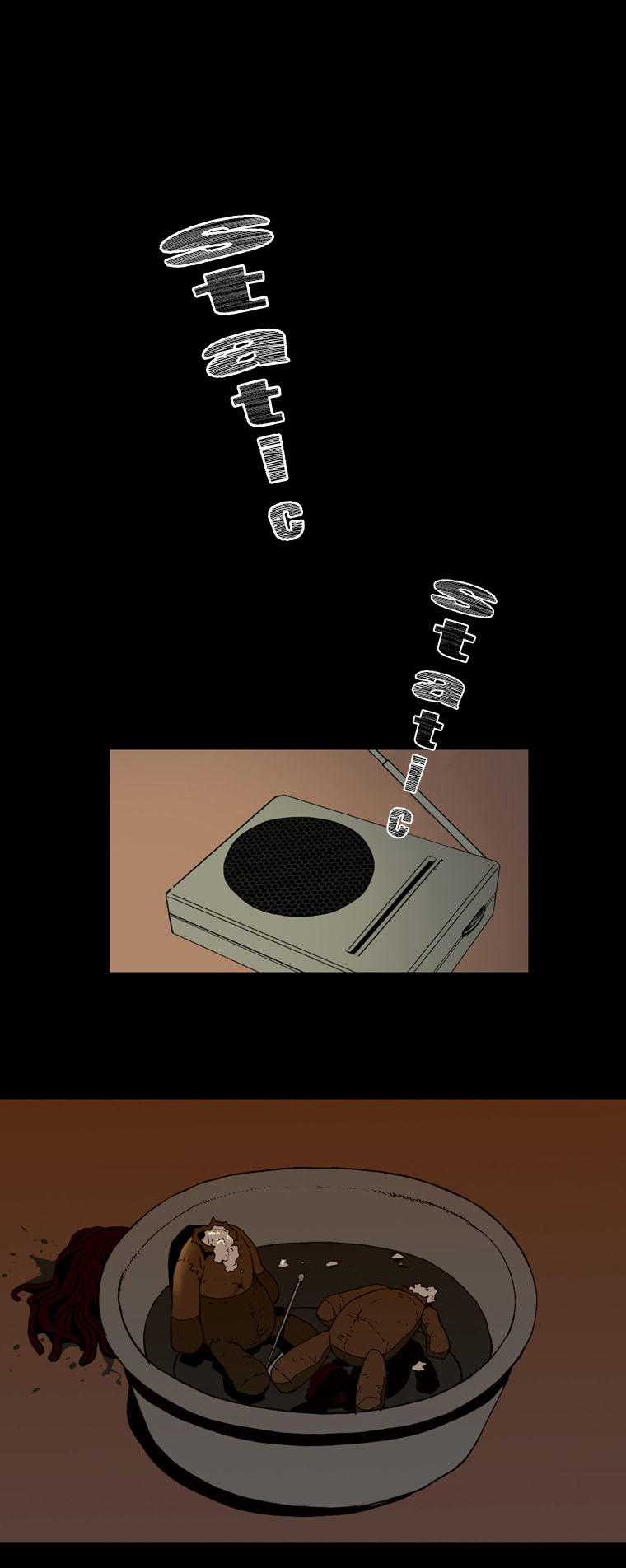 0.0 Mhz - Chapter 8 - Trang 10