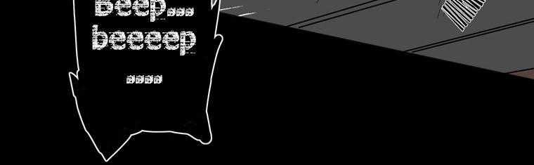 0.0 Mhz - Chapter 9 - Trang 24