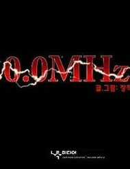 Đọc truyện 0.0 Mhz