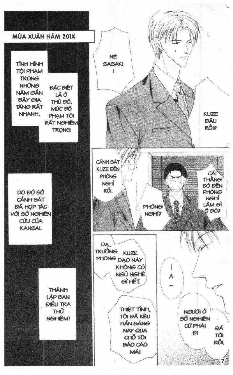 007 Phá Án - Chapter 1 - Trang 5