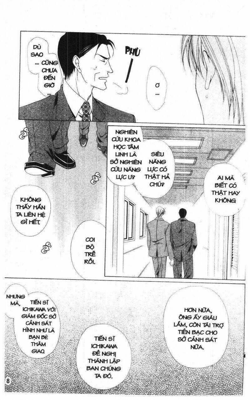 007 Phá Án - Chapter 1 - Trang 6