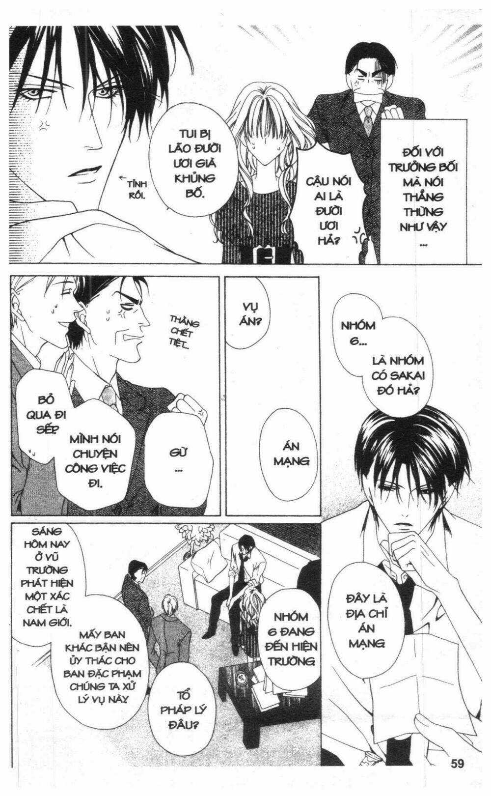 007 Phá Án - Chapter 1 - Trang 57