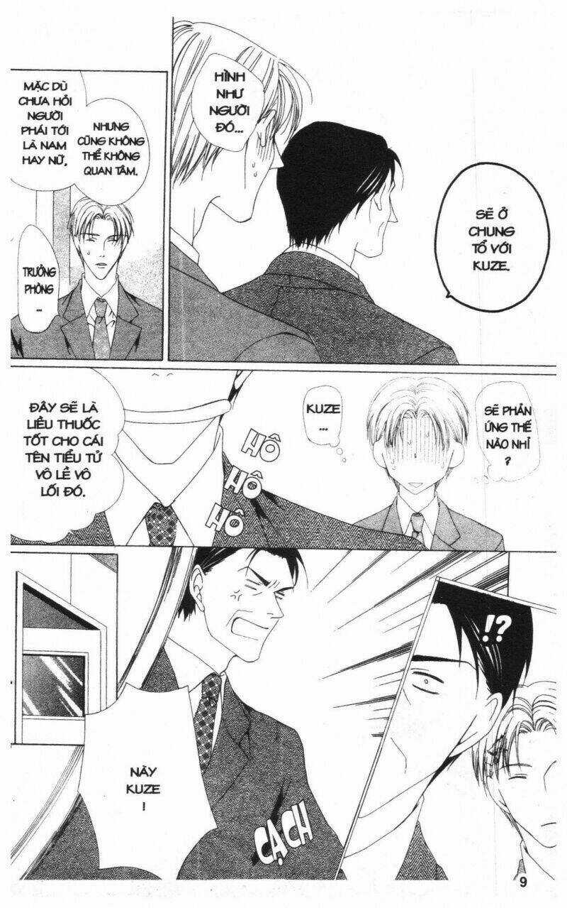 007 Phá Án - Chapter 1 - Trang 7