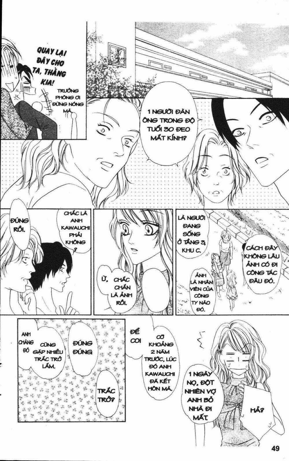 007 Phá Án - Chapter 6 - Trang 45