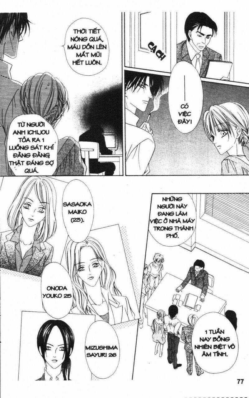 007 Phá Án - Chapter 6 - Trang 71