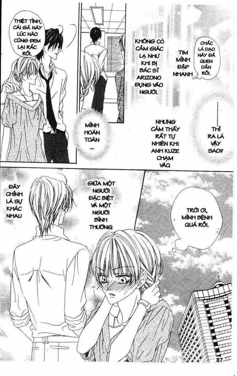 007 Phá Án - Chapter 6 - Trang 81