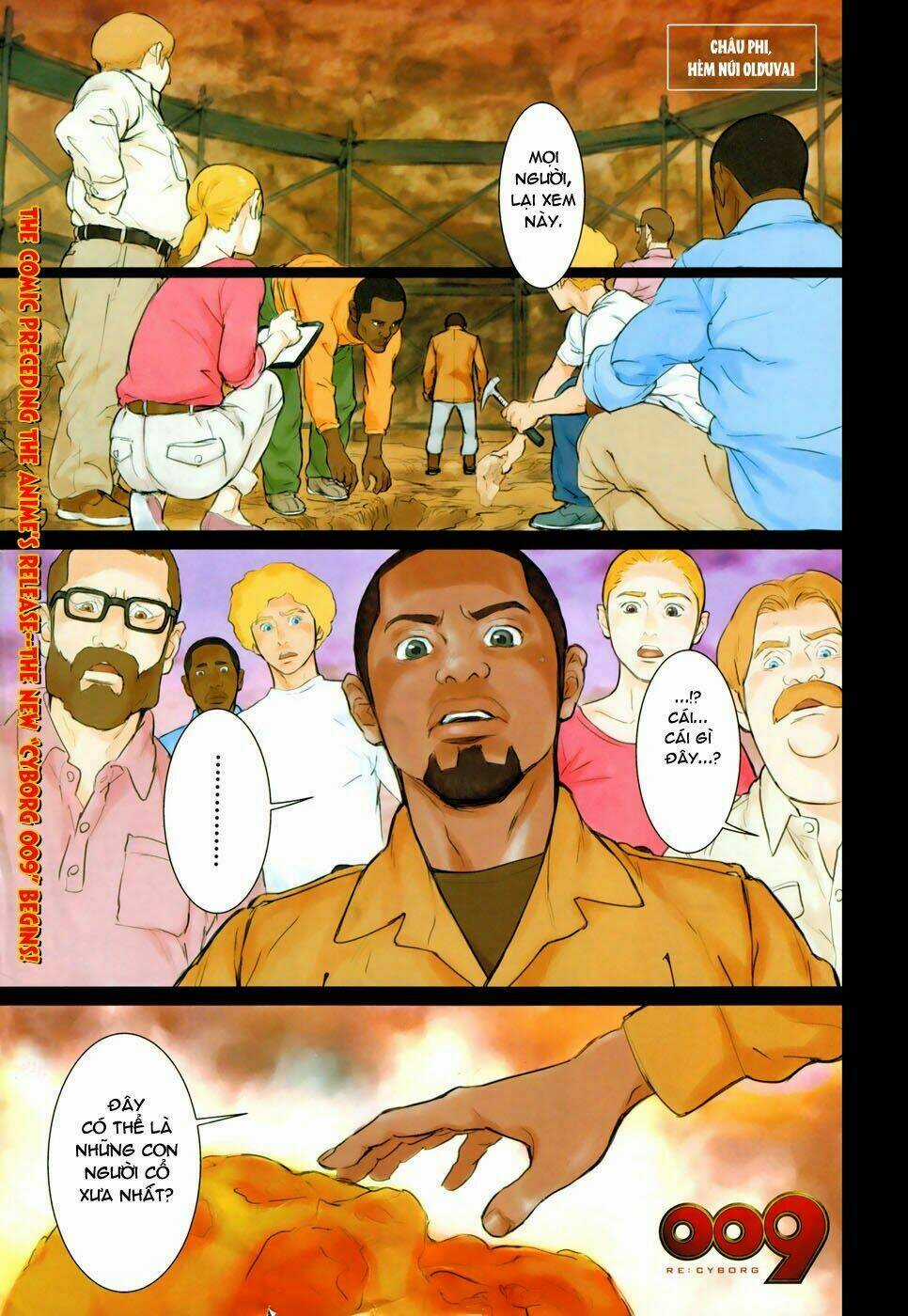 009 Re - Cyborg - Chapter 1 - Trang 2