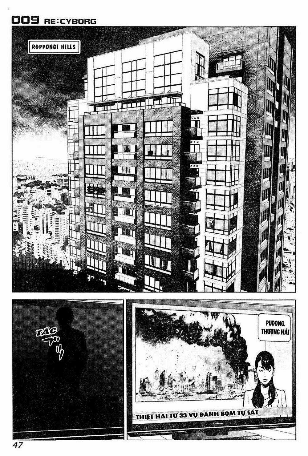 009 Re - Cyborg - Chapter 2 - Trang 7