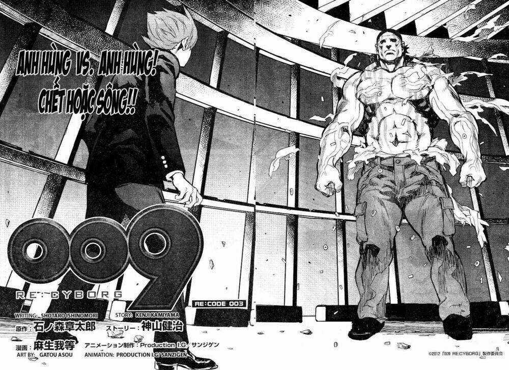 009 Re - Cyborg - Chapter 3 - Trang 8