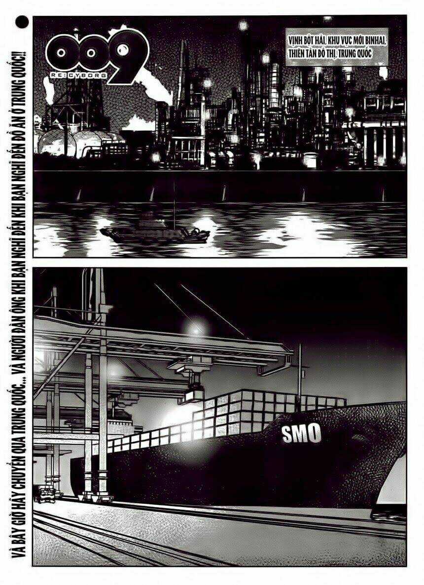 009 Re - Cyborg - Chapter 5 - Trang 3