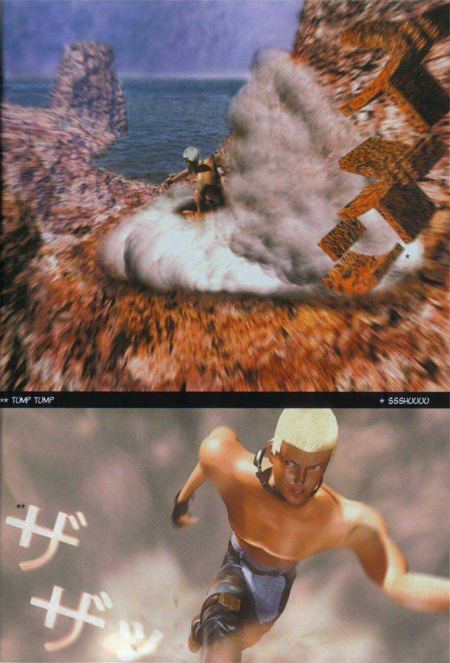 01 - Chapter 1 - Trang 7