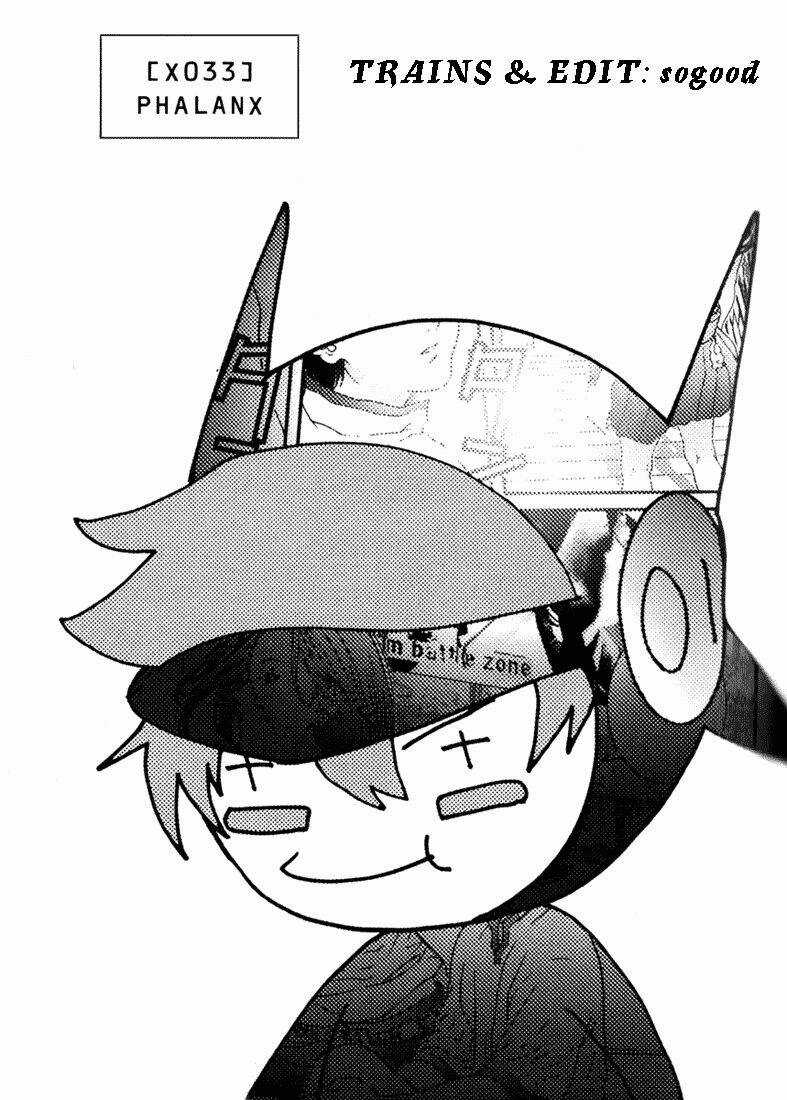 01 - Chapter 33 - Trang 1