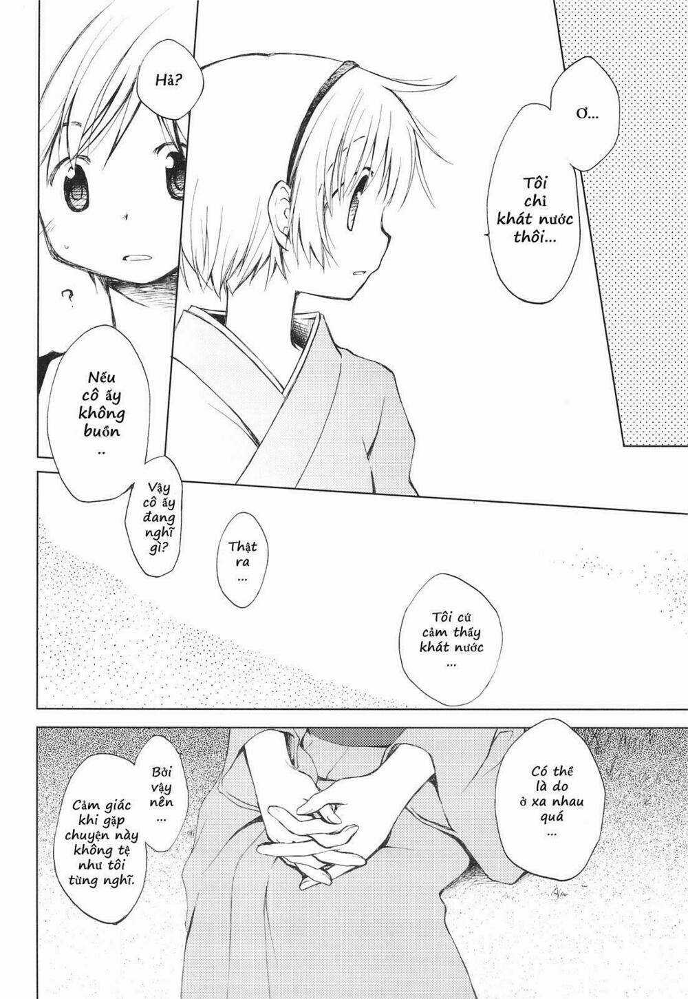 09Summer - Chapter 1 - Trang 13