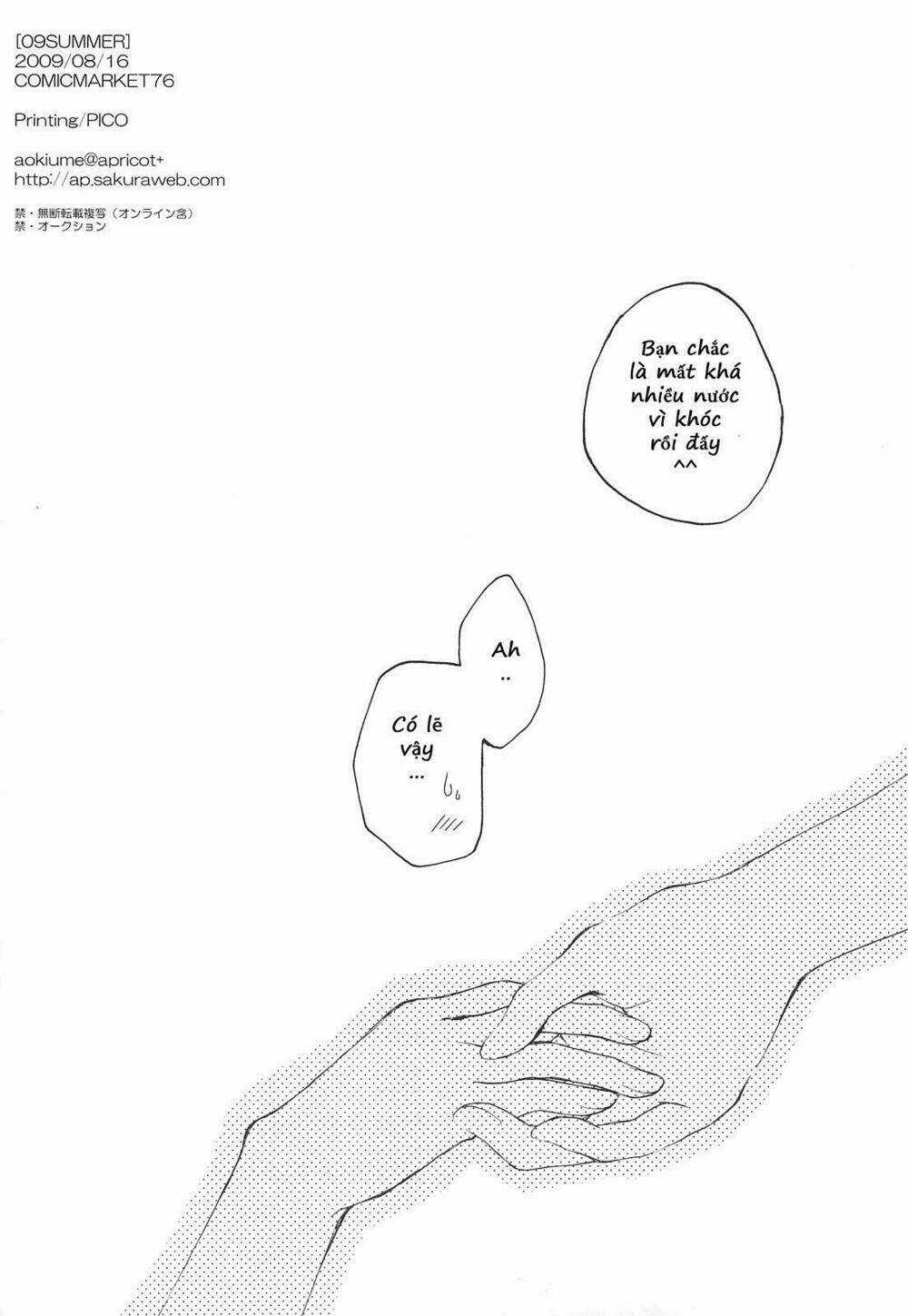 09Summer - Chapter 1 - Trang 21