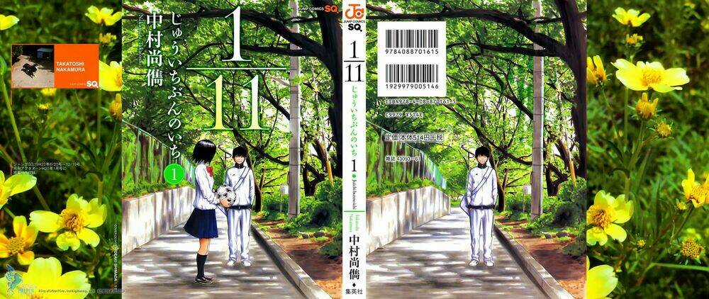 1/11 - Chapter 1 - Trang 2