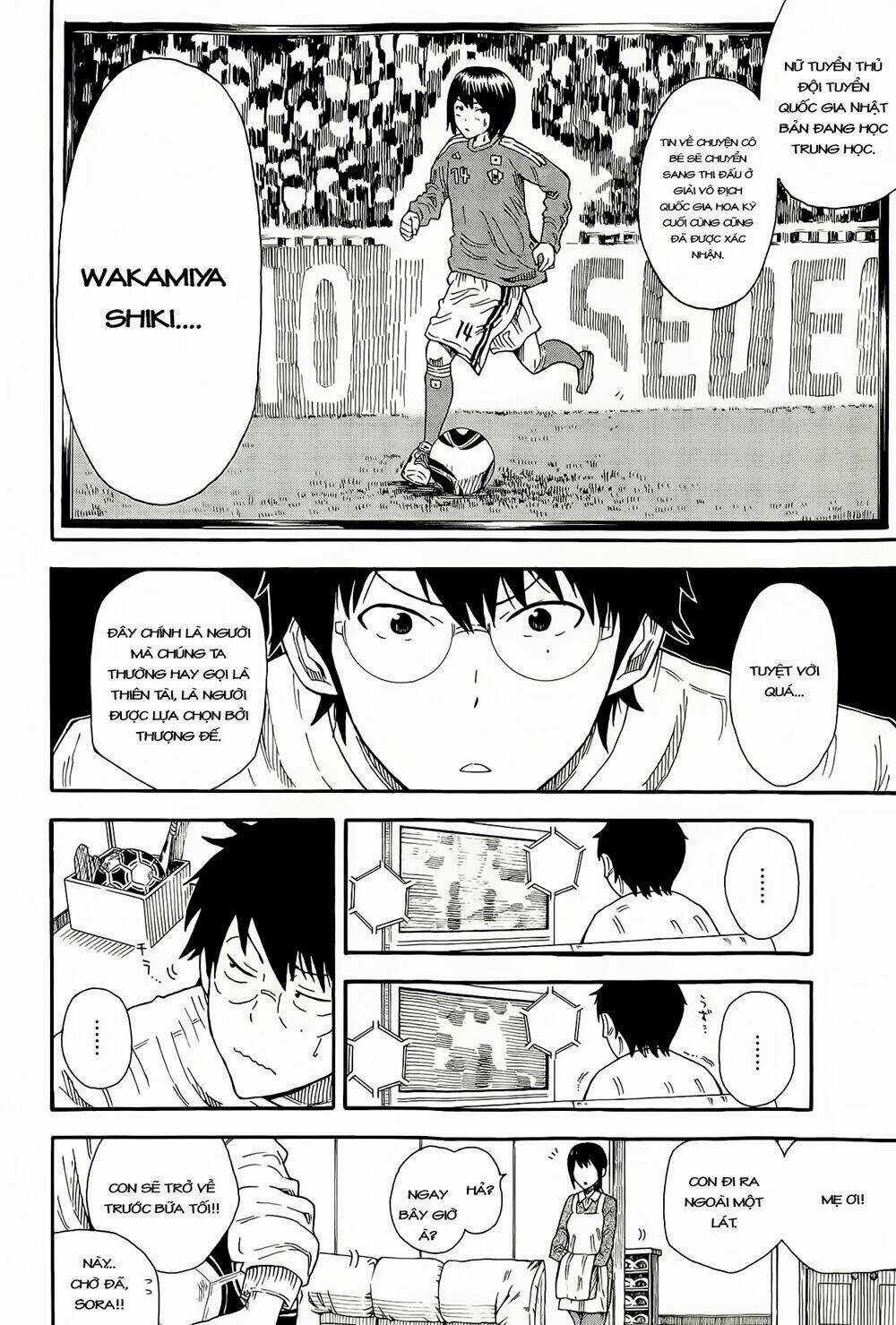 1/11 - Chapter 1 - Trang 12