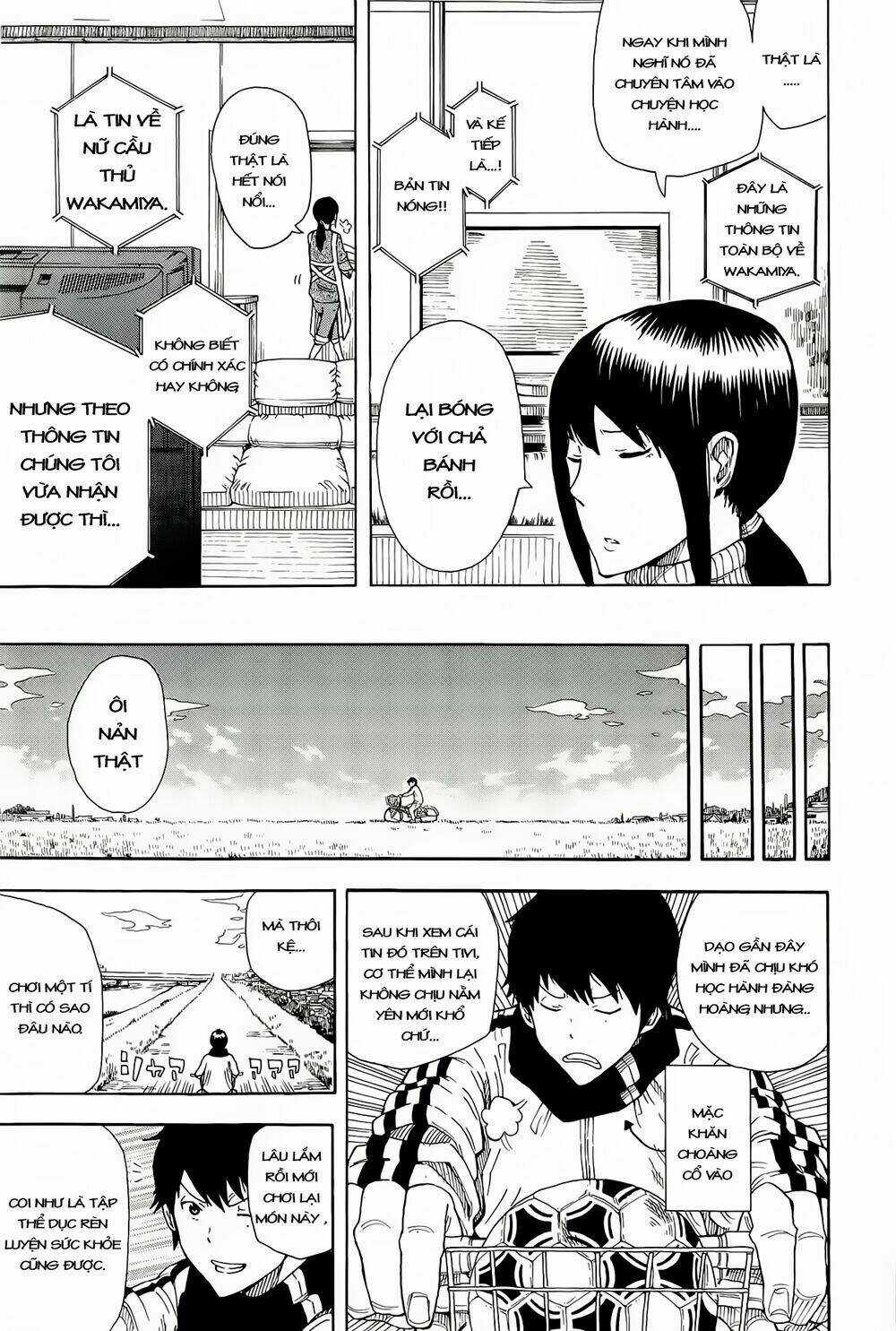 1/11 - Chapter 1 - Trang 13