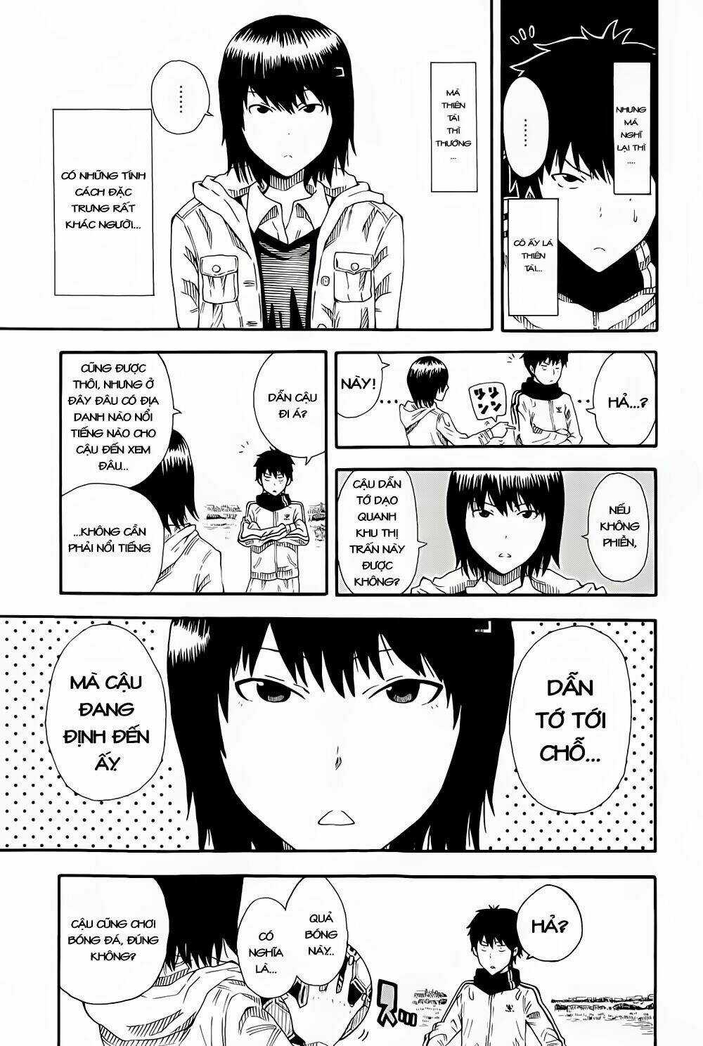 1/11 - Chapter 1 - Trang 17