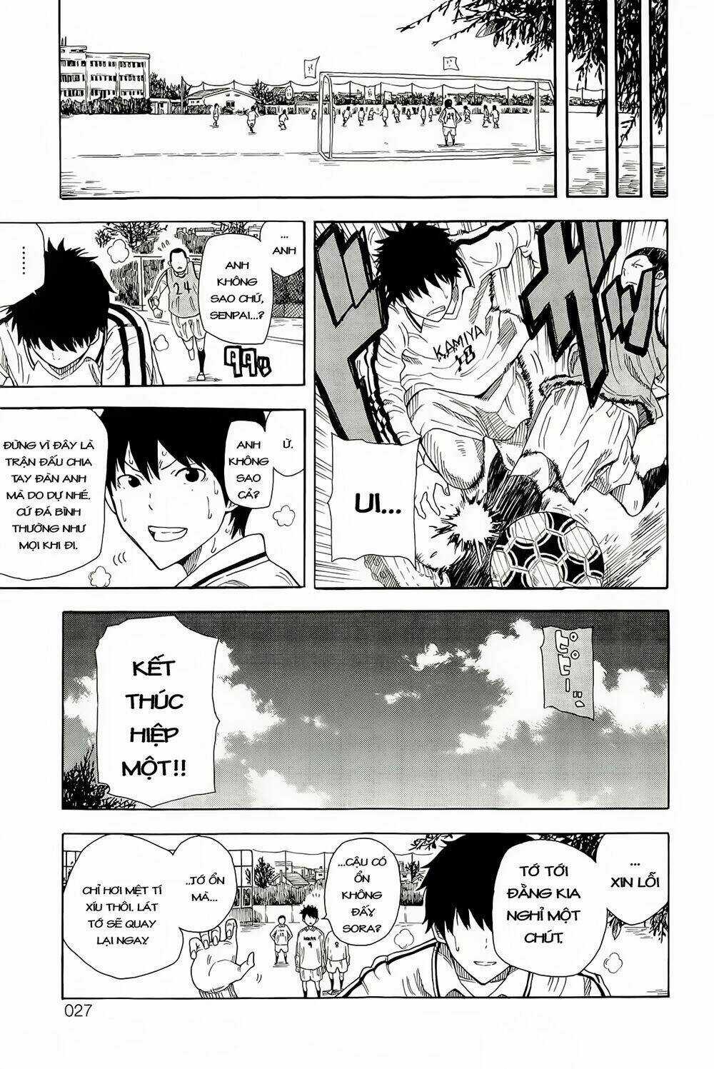 1/11 - Chapter 1 - Trang 31