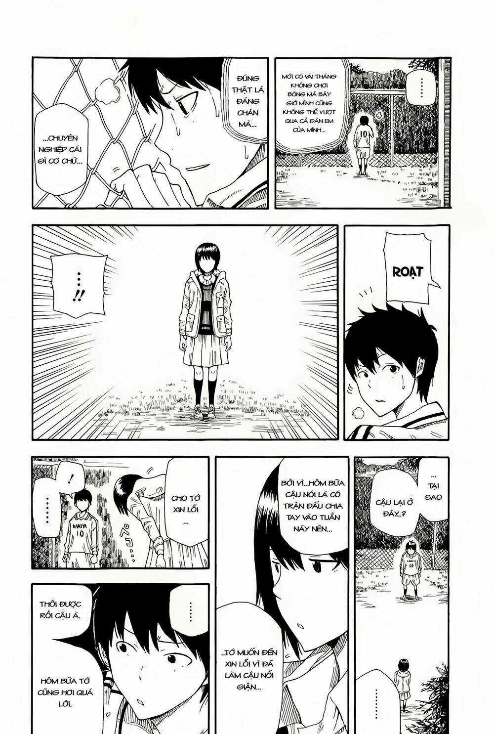 1/11 - Chapter 1 - Trang 32