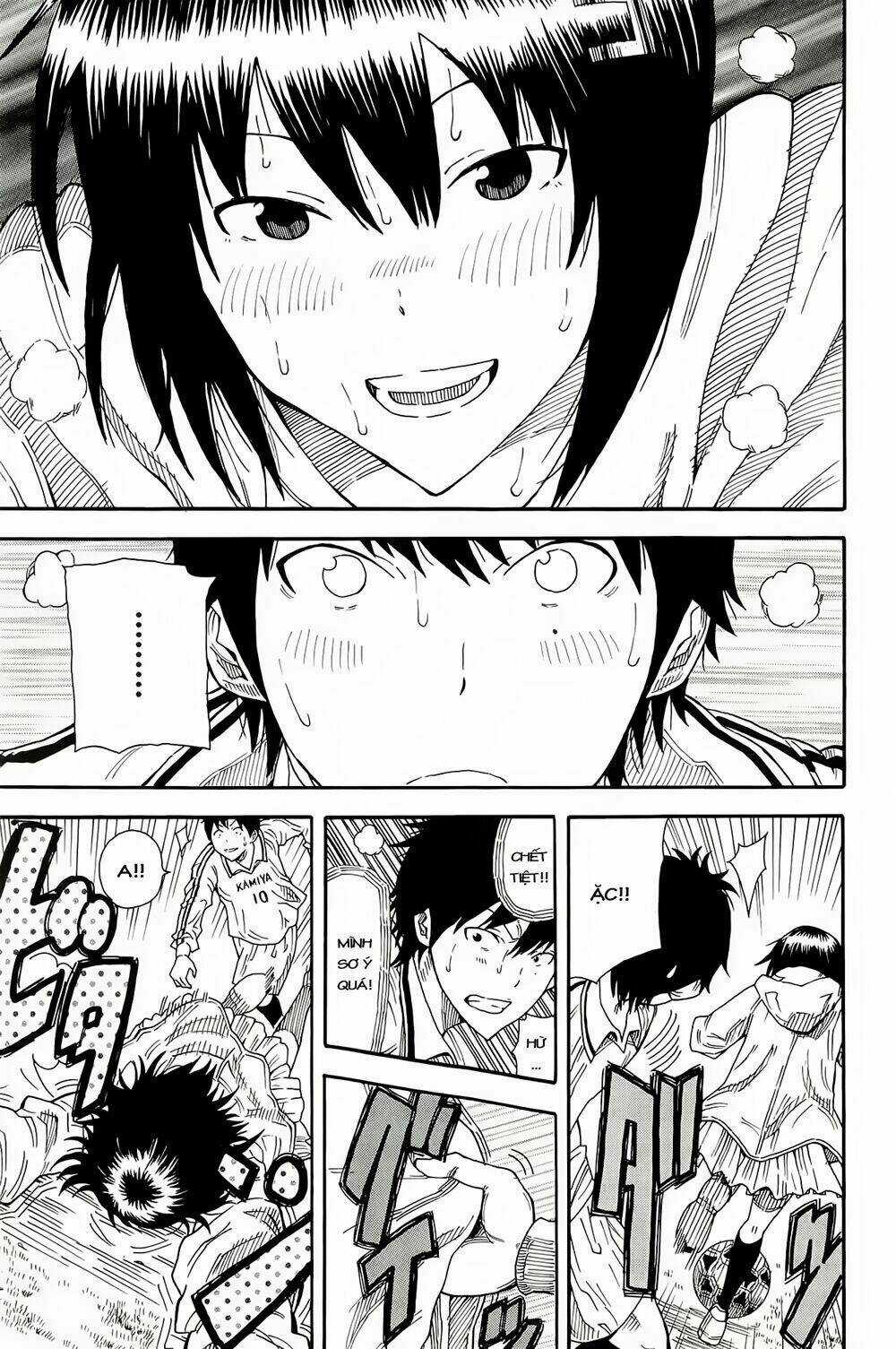 1/11 - Chapter 1 - Trang 35