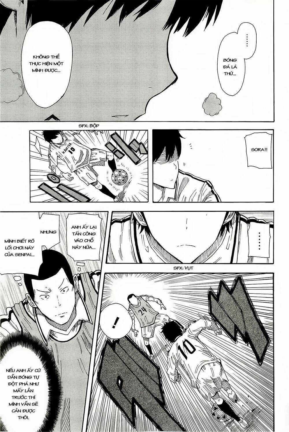 1/11 - Chapter 1 - Trang 43