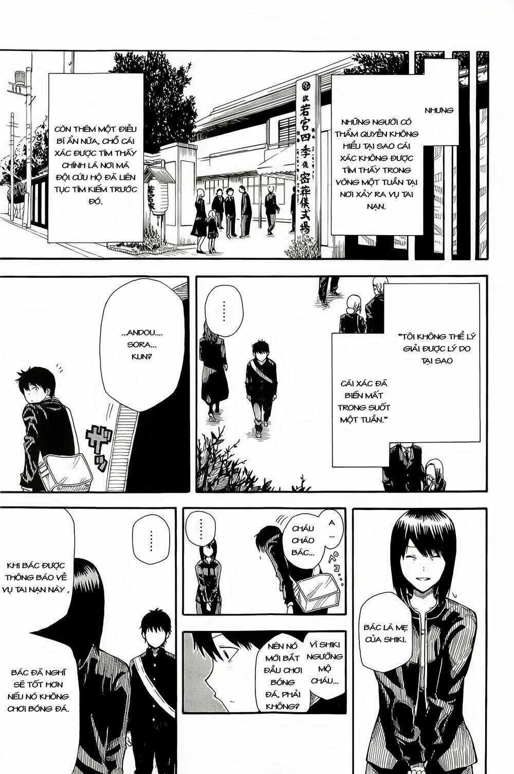 1/11 - Chapter 1 - Trang 57