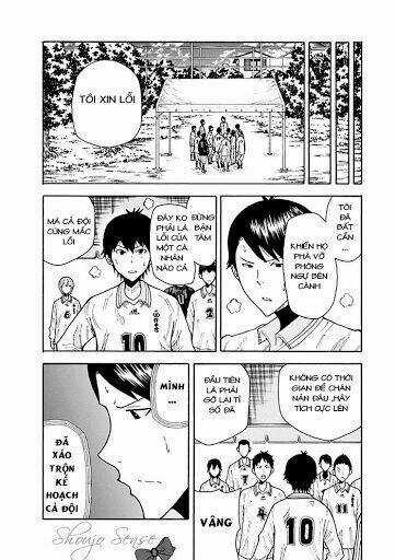 1/11 - Chapter 10 - Trang 25