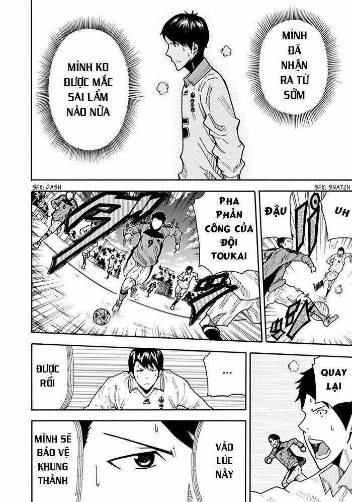 1/11 - Chapter 10 - Trang 27