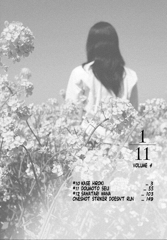 1/11 - Chapter 10 - Trang 4