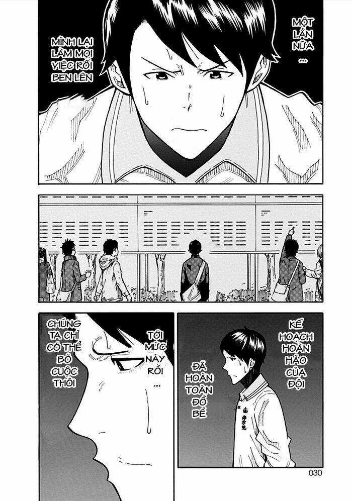 1/11 - Chapter 10 - Trang 31