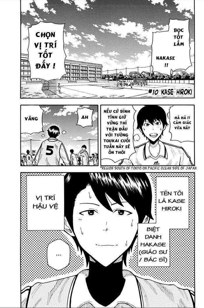 1/11 - Chapter 10 - Trang 5