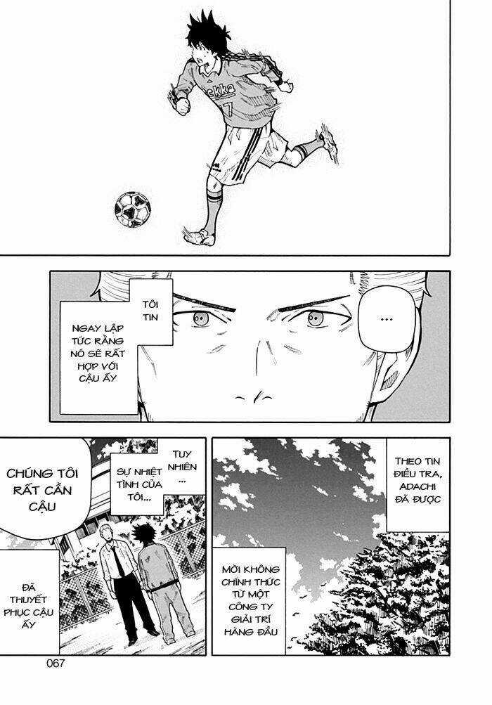 1/11 - Chapter 11 - Trang 13