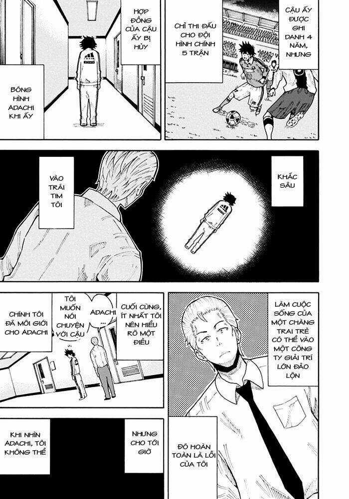 1/11 - Chapter 11 - Trang 15