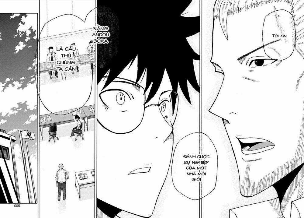 1/11 - Chapter 11 - Trang 39