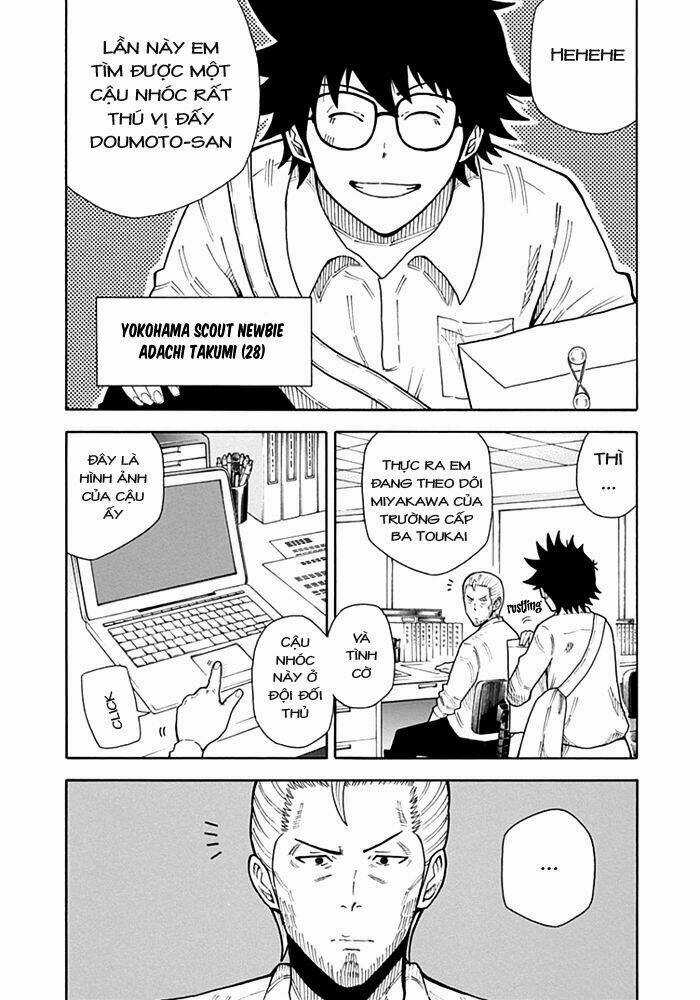 1/11 - Chapter 11 - Trang 5