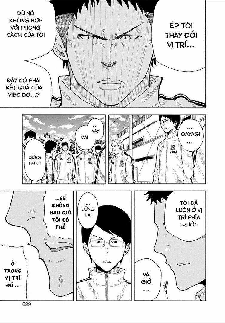 1/11 - Chapter 13 - Trang 32