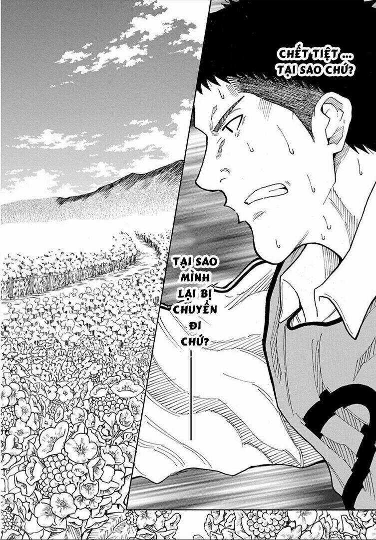 1/11 - Chapter 13 - Trang 5