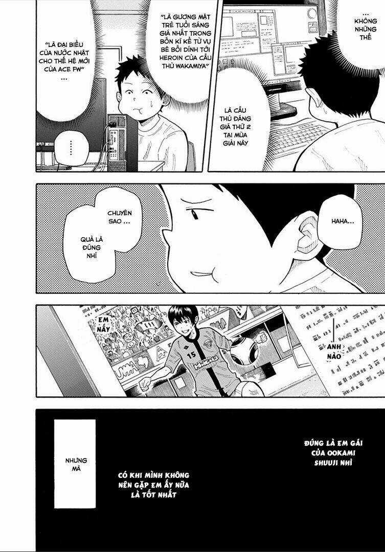 1/11 - Chapter 14 - Trang 17