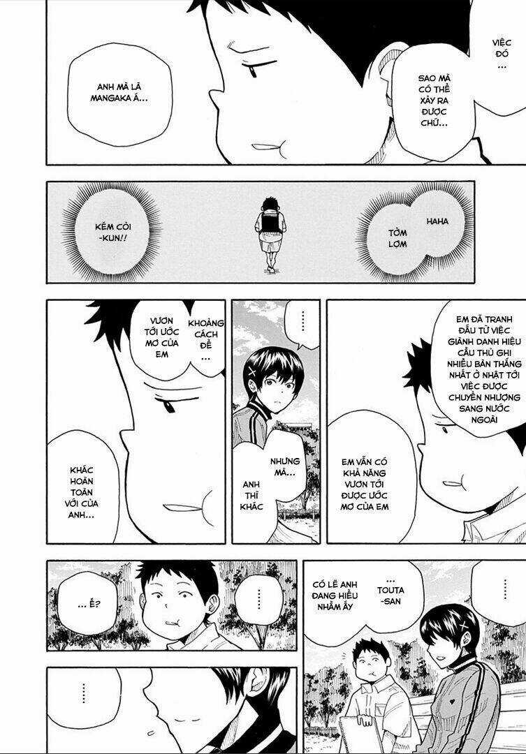 1/11 - Chapter 14 - Trang 31