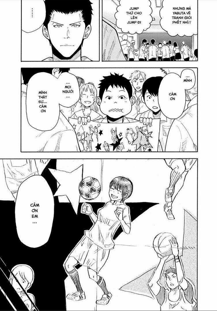 1/11 - Chapter 14 - Trang 52