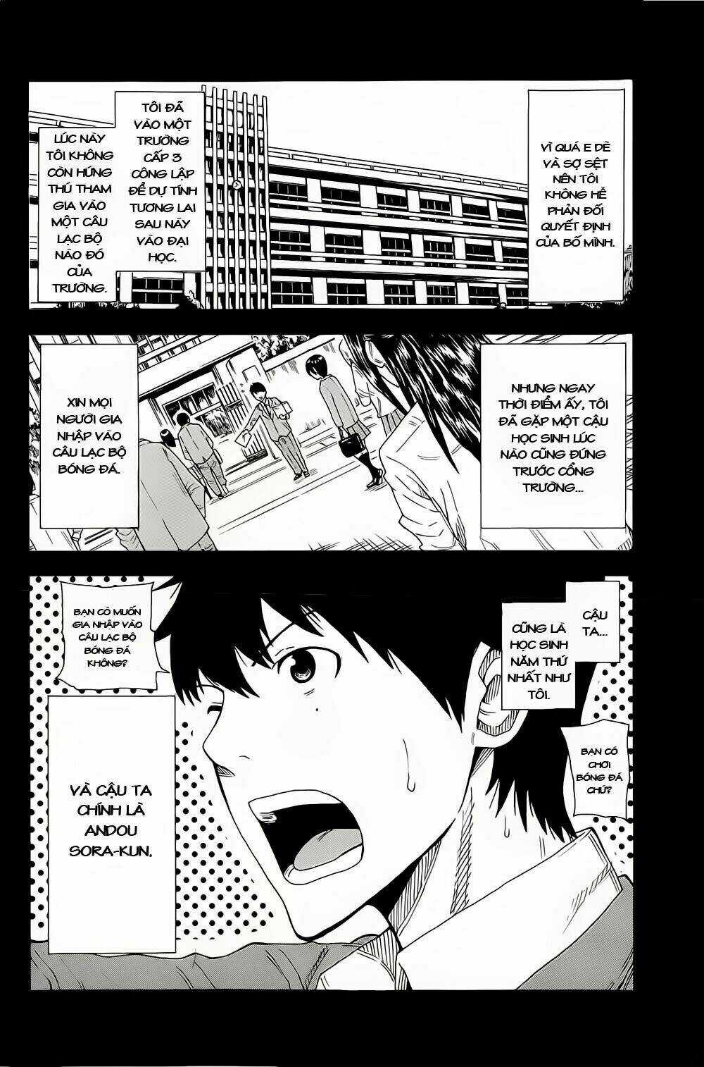 1/11 - Chapter 2 - Trang 12