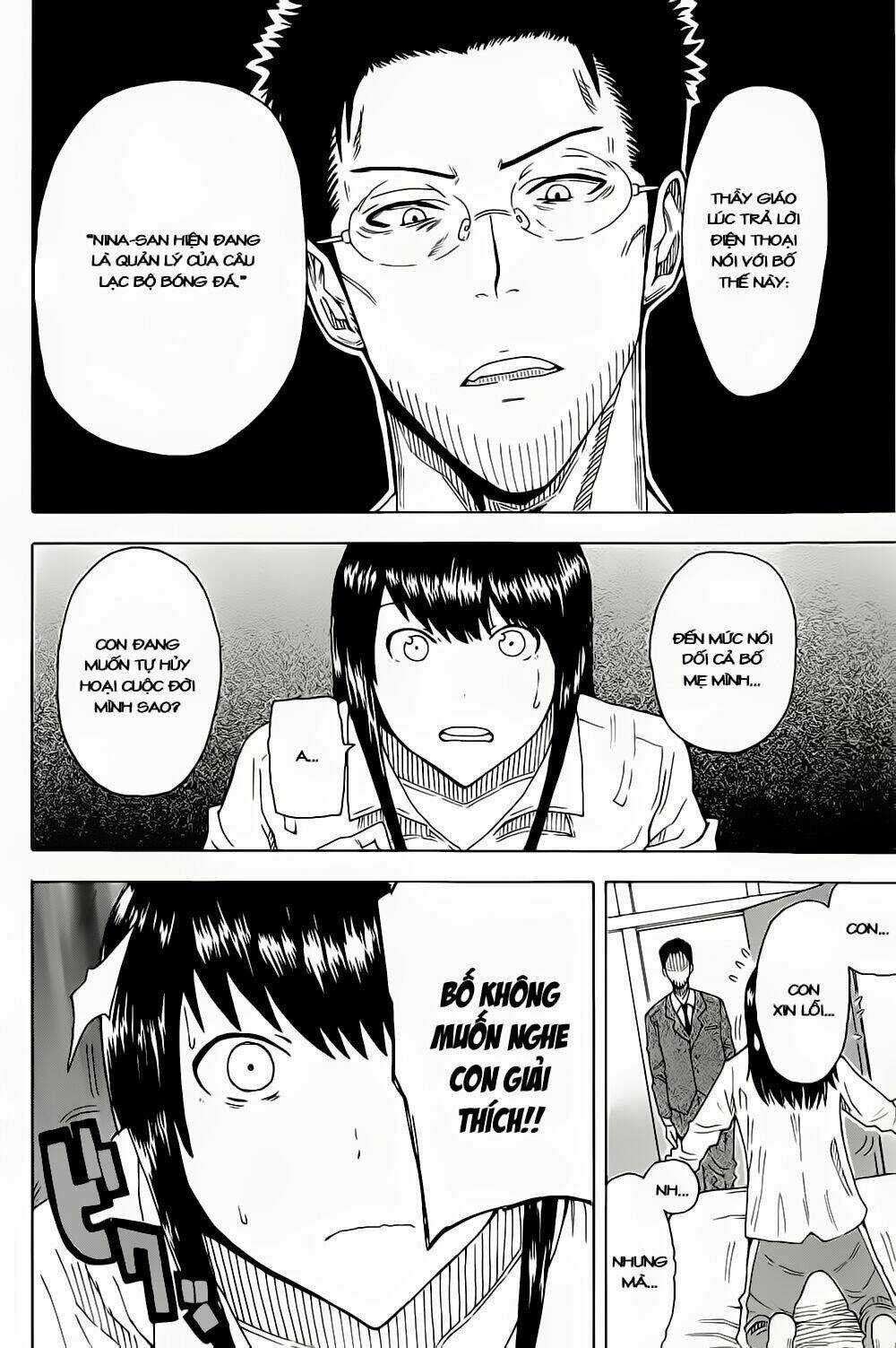 1/11 - Chapter 2 - Trang 18