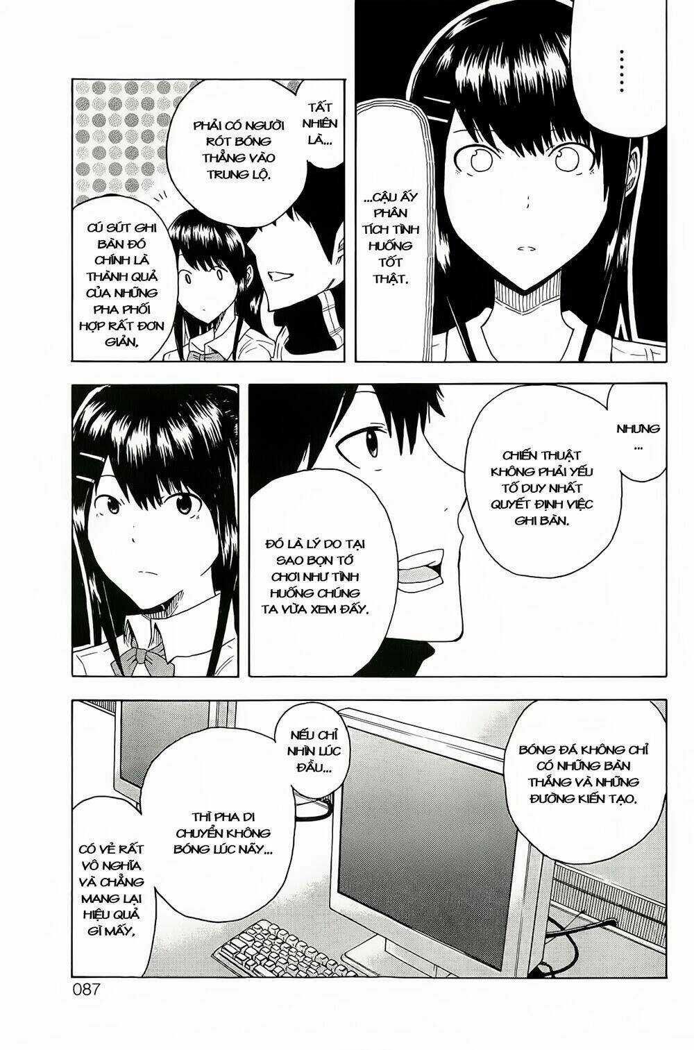 1/11 - Chapter 2 - Trang 31