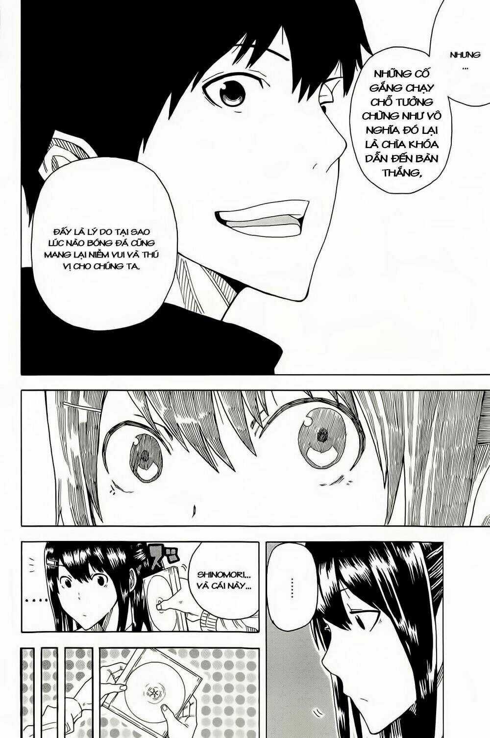 1/11 - Chapter 2 - Trang 32