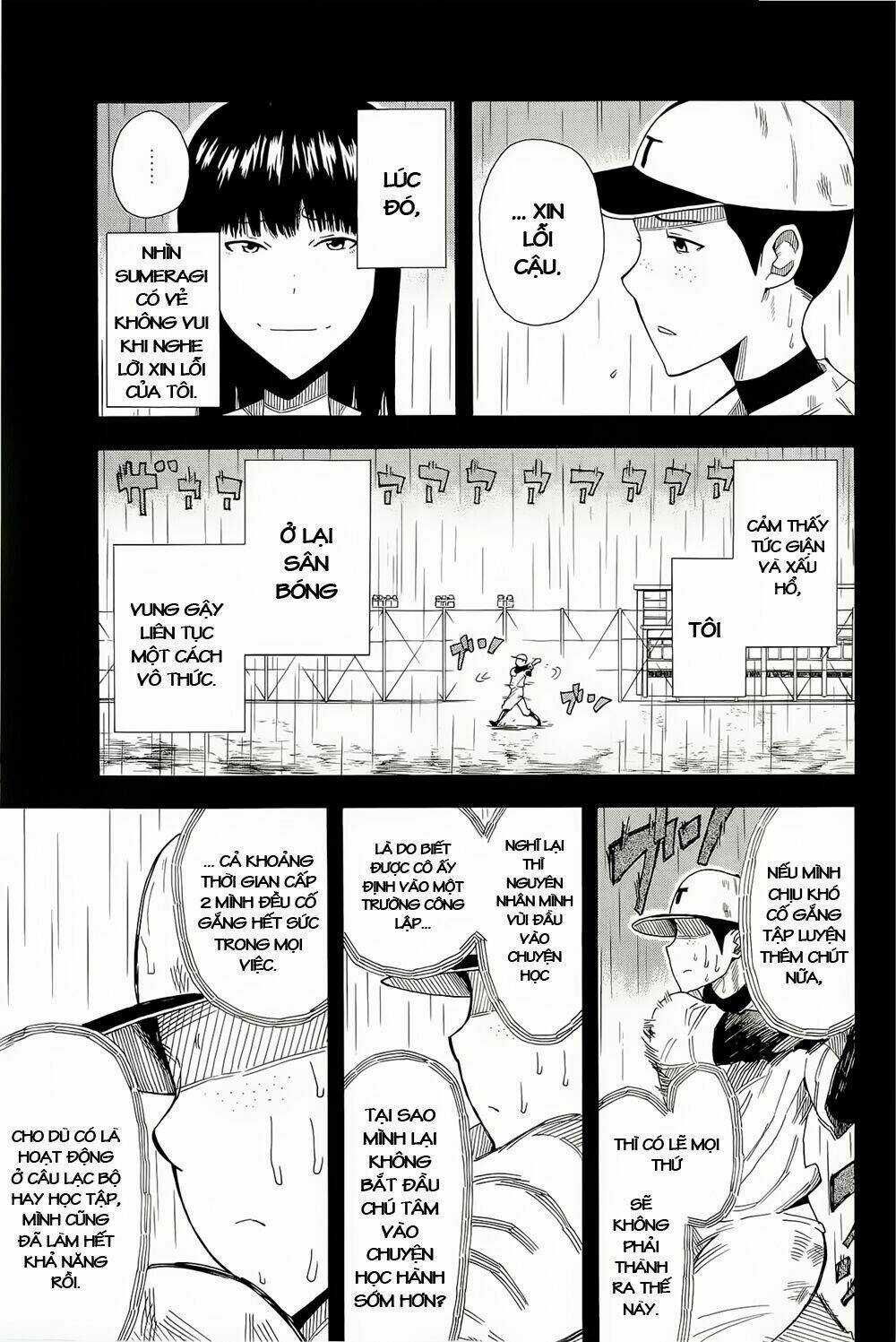 1/11 - Chapter 3 - Trang 15