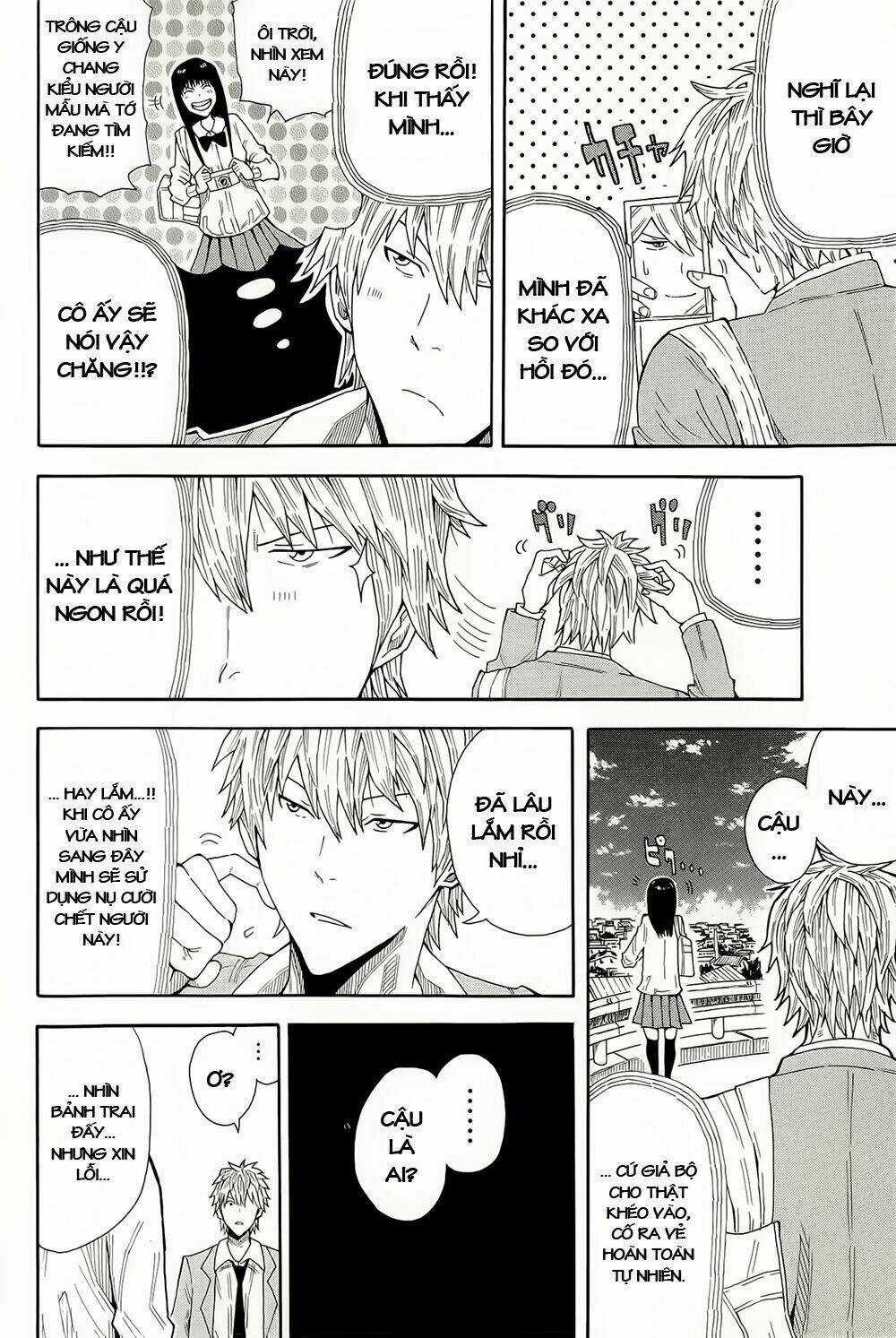 1/11 - Chapter 3 - Trang 22