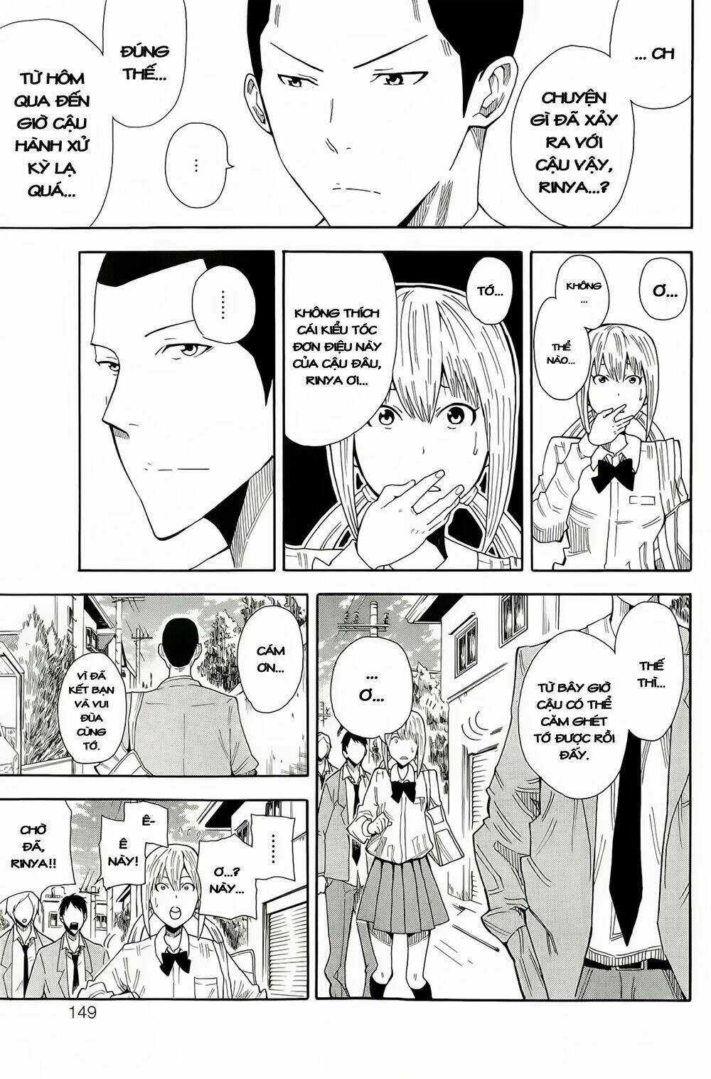 1/11 - Chapter 3 - Trang 43